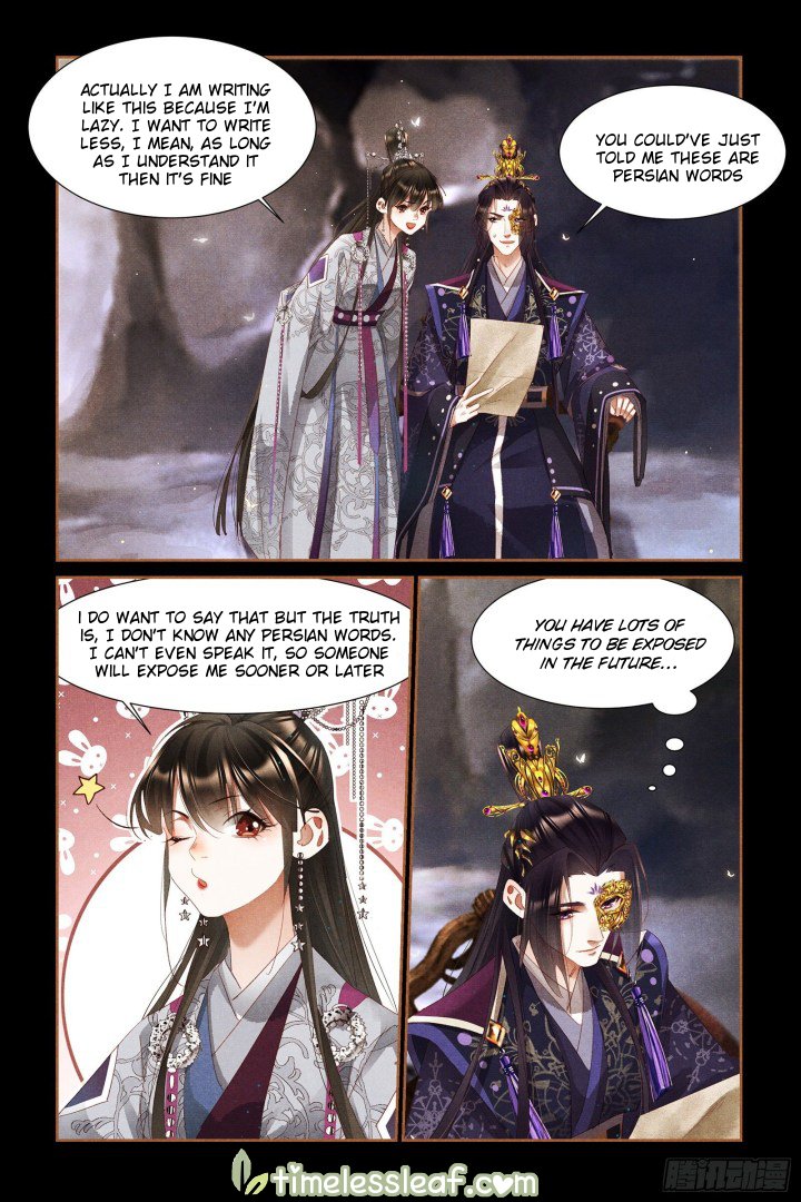 Shen Yi Di Nu Chapter 320 3